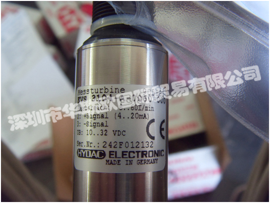 德國HYDAC液壓技術(shù)主要產(chǎn)品：HYDAC壓力傳感器、HYDAC壓力繼電器、HYDAC濾芯、HYDAC皮囊、HYDAC蓄能器、HYDAC電子溫度繼電器、HYDAC冷卻器等。