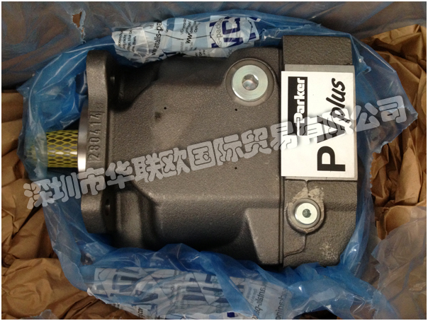 深圳市華聯(lián)歐國(guó)際貿(mào)易專業(yè)銷售：PARKER液壓泵、PARKER液壓齒輪泵、PARKER活塞和葉輪液壓泵、PARKER靜液壓傳動(dòng)泵和PARKER分流器以及含硼鐵合金等產(chǎn)品，我們承諾銷售的PARKER液壓泵所有產(chǎn)品均為全新原裝正品，歡迎新老客戶監(jiān)督與交流，請(qǐng)認(rèn)準(zhǔn)“PARKER液壓泵”。