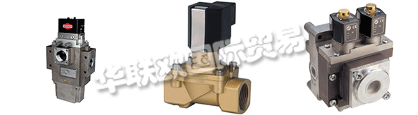 英國NORGREN主要產(chǎn)品：方向控制閥、流體控制閥、安全閥、氣缸、壓力開關(guān)、電動(dòng)執(zhí)行器等。