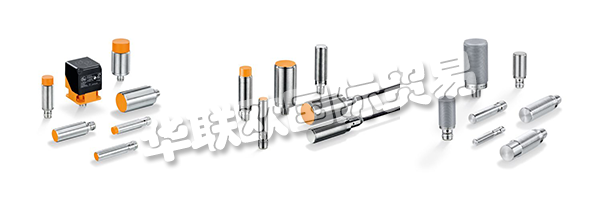 質量是IFM的一個概念，遠遠超出了產品。所有的流程都是為客戶服務和產品質量而設計的。每個客戶都得到個人支持 - 無論在世界的哪個地方，使用哪種語言。如果事情需要加快，專家將繼續(xù)為IFM的免費服務熱線提供專家協(xié)助。利用客戶的反饋不斷提高產品質量。專業(yè)測試使IFM的傳感器遠遠超出其極限，以確保它們履行IFM在客戶流程中的承諾。