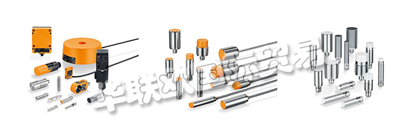 質量是IFM的一個概念，遠遠超出了產品。所有的流程都是為客戶服務和產品質量而設計的。每個客戶都得到個人支持 - 無論在世界的哪個地方，使用哪種語言。如果事情需要加快，專家將繼續(xù)為IFM的免費服務熱線提供專家協(xié)助。利用客戶的反饋不斷提高產品質量。專業(yè)測試使IFM的傳感器遠遠超出其極限，以確保它們履行IFM在客戶流程中的承諾。