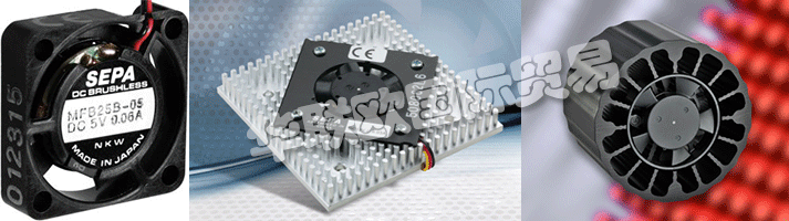 　　SEPA EUROPE公司成立于1990年，Heinrich Cap在電子冷卻領(lǐng)域依靠高品質(zhì)的產(chǎn)品和解決方案。得益于這一理念，前圣若爾工程公司成長為一個(gè)公司，也說明了名的，以國家環(huán)?？偩謿W洲公司在奧地利，法國，瑞士和一些東歐國家在1999年的名稱存在擴(kuò)大的變化。  　　與日本和幾年的電動(dòng)馬達(dá)的發(fā)展和風(fēng)扇及配件，海量存儲(chǔ)和專家意見，廣泛的產(chǎn)品系列的創(chuàng)始人經(jīng)驗(yàn)的長期接觸是建立在客戶信任度和滿意度都自古以來的基礎(chǔ)。