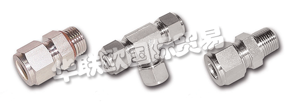 　　公司發(fā)源于黑森林。1956年在Denkingen重新開張。三個兄弟里最年輕的Bernd SCHWER先生負(fù)責(zé)不銹鋼管道連接技術(shù)并且在Hauptstrasse 150號建立了新的SCHWER Fittings公司。