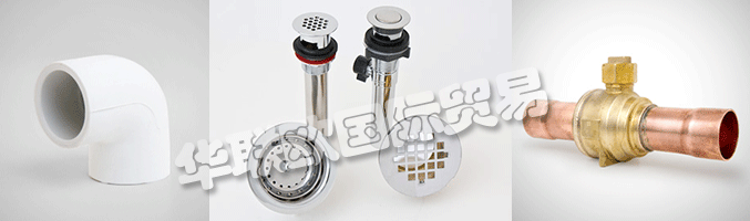 除了管道和HVAC / R通道外，MUELLER Industries還為主要市場提供關(guān)鍵組件，包括家用電器，航空航天，汽車，軍事和娛樂等等。他們致力于通過持續(xù)為客戶提供卓越的產(chǎn)品以及卓越的服務(wù)和支持來維護他們長期的成功傳統(tǒng)。