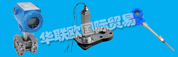 　　PYROPRESS全系列的壓力開(kāi)關(guān)，差壓開(kāi)關(guān)，溫度開(kāi)關(guān)，液位開(kāi)關(guān)和流量開(kāi)關(guān)采用成熟的設(shè)計(jì)技術(shù)和技術(shù)，為防火(Exd)，本質(zhì)安全(Exia)，船舶內(nèi)的報(bào)警或控制電路提供安全可靠的電氣開(kāi)關(guān)或工業(yè)區(qū)。