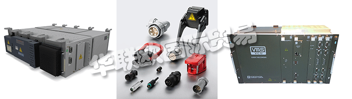 　　SCHALTBAU在柏林InnoTrans舉辦的貿(mào)易展是關(guān)于鐵路車輛的創(chuàng)新解決方案。他們的亮點之一是IntelliDesk：一種創(chuàng)新的通信和布線概念，可在駕駛員的辦公桌內(nèi)輕松實現(xiàn)系統(tǒng)集成。