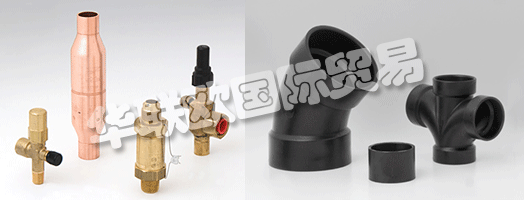 　　自1917年作為MUELLER Metals Co.及后來的MUELLER Brass Co.開始以來，他們在提供業(yè)內(nèi)最優(yōu)質(zhì)的管道，HVAC，制冷和工業(yè)產(chǎn)品方面贏得了良好的聲譽。