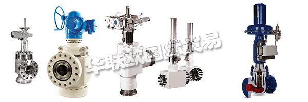 KENTINTROL設(shè)計和供應(yīng)高質(zhì)量的閥門，以便在世界上一些最嚴(yán)苛的服務(wù)條件下運行。作為經(jīng)驗豐富的閥門制造商，KENTINTROL以及時，具有競爭力的價格提供高性能產(chǎn)品而享有盛譽。