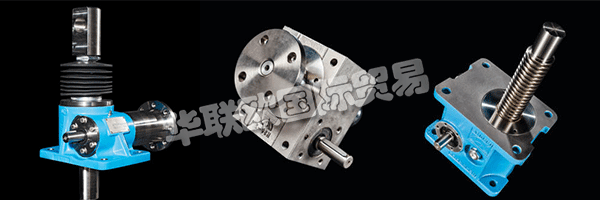 INKOMA品牌代表了用于扭矩傳遞的驅(qū)動(dòng)部件領(lǐng)域的先進(jìn)和經(jīng)濟(jì)的解決方案。  　　始終對(duì)技術(shù)和運(yùn)營(yíng)創(chuàng)新持開放態(tài)度，堅(jiān)持始終如一的高質(zhì)量標(biāo)準(zhǔn)和個(gè)性化客戶服務(wù)仍然是首要任務(wù)。合格且專注的員工團(tuán)隊(duì)，CAD支持的設(shè)計(jì)，現(xiàn)代化的機(jī)械設(shè)備和最新的計(jì)算機(jī)控制測(cè)量技術(shù)是我們優(yōu)質(zhì)產(chǎn)品經(jīng)濟(jì)生產(chǎn)的保證。  　　該INKOMA-組的成員代表INKOMA-機(jī)械制造有限公司除了生產(chǎn)設(shè)施，該中心開發(fā)，管理和物流。在Schandelah總公司是您在驅(qū)動(dòng)技術(shù)領(lǐng)域的個(gè)性化需求的合作伙伴。