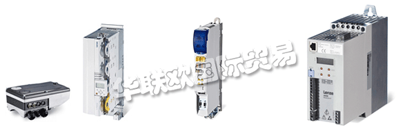 LENZE從設(shè)計(jì)階段到售后服務(wù)，從控制器到驅(qū)動軸。  　　時(shí)代的進(jìn)步給他們帶來了更多的挑戰(zhàn)。在今后，您需要在更短的時(shí)間內(nèi)完成更多的任務(wù)。因此，如果能有一位伙伴在您身后為您簡化任務(wù)是一件再好不過的事情。