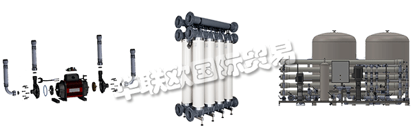 LENNTECH是一家充滿活力的國際公司，成立于1993年，位于荷蘭代爾夫特理工大學(xué)附近。他們擁有經(jīng)驗豐富的銷售，環(huán)境，化學(xué)，機械和電氣工程師團隊，可為需要特定水質(zhì)的行業(yè)提供各種解決方案。Lenntech為所有類型的應(yīng)用提供水處理和過濾解決方案，從他們的標(biāo)準(zhǔn)化Lenntech產(chǎn)品到工業(yè)交鑰匙工廠，容量高達(dá)5000m3/天。他們在所有與水相關(guān)的領(lǐng)域擁有廣泛的技術(shù)和豐富的專業(yè)知識，可確保您獲得符合水質(zhì)要求的經(jīng)濟高效的解決方案。