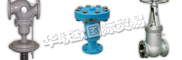 MAGWEN閥門有限公司是一個強(qiáng)大的和雄心勃勃的公司。  　　他們根據(jù)有效的法規(guī)和規(guī)定開發(fā)和制造客戶定制的配件。  　　他們?yōu)榄h(huán)境技術(shù)，石油和天然氣工廠，發(fā)電廠技術(shù)和化學(xué)工業(yè)提供閥門。