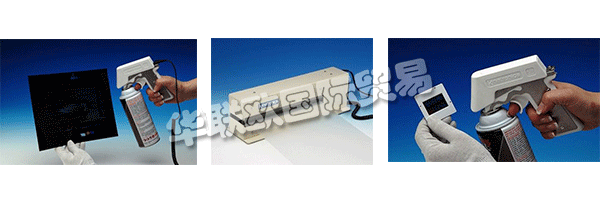 KINETRONICS Corporation成立于1973年，為視聽(tīng)和攝影行業(yè)提供服務(wù)。該公司最初位于伊利諾伊州的迪爾菲爾德，后來(lái)搬到了伊利諾伊州的Lake Bluff。第一批產(chǎn)品是為學(xué)校和圖書(shū)館設(shè)計(jì)和銷(xiāo)售的。隨著他們的技術(shù)進(jìn)步，他們開(kāi)發(fā)了用于清潔電影膠片和縮微膠卷的產(chǎn)品。