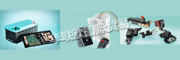 30多年來，MARQUARDT一直是一家成功的，國際化的獨立家族企業(yè)。