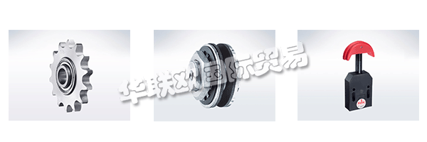 IWIS的日常工作關(guān)系由管理層和員工的哲學(xué)界定義。這些標(biāo)準(zhǔn)，他們的態(tài)度和日常合作的框架。