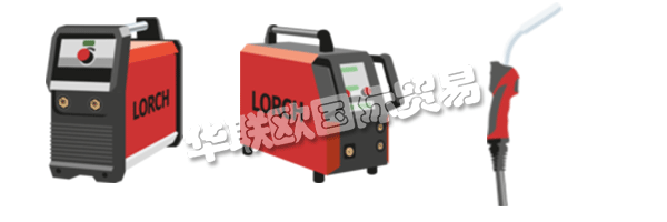 其子公司LORCH South Pacific Pty。有限公司，代表悉尼。