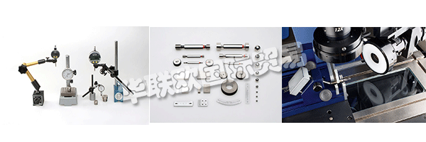 自1939年以來(lái)，MESSWELK公司為工業(yè)提供優(yōu)質(zhì)的儀表和測(cè)量?jī)x器。該公司的成功建立在專家的專業(yè)意見(jiàn)、優(yōu)良的品質(zhì)以及與客戶的緊密合作。