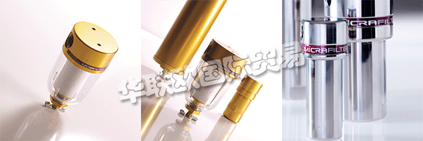MICRAFILTER成立于1994年，專門設(shè)計，制造和供應(yīng)用于空氣，