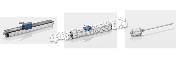 NOVOTECHNIK在Ostfildern-Ruit擁有約200名員工。