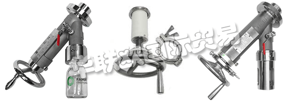 FAMAT SA成立于1974年，通過了ISO 9001-2008認證。其程序保證了符合大多數(shù)行業(yè)標準的最佳服務合規(guī)性和按時交付。他們目前在歐洲，中東，亞洲和美洲的大多數(shù)主要國家設有辦事處，分銷商或代理商。主要產(chǎn)品包括：取樣閥，蝶閥，閥門執(zhí)行等等，他們提供全方位的服務，專門用于過程工程的所有閥門應用。