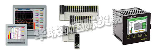 “他們?cè)谶^(guò)去50年中取得的成功實(shí)際上是兩件事”，EUROTHERM的副總裁Chris Ashworth說(shuō)道，