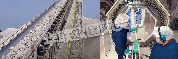 FENNER芬納集團目前屬于荷蘭ERIKS集團公司，始于1861年，