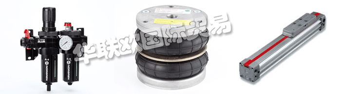 他們尤其重視確保他們對(duì)社會(huì)、環(huán)境以及經(jīng)濟(jì)事務(wù)的管理能夠適應(yīng)和融入企業(yè)的整體管理，ENOTS將其稱為"盡責(zé)企業(yè)"。