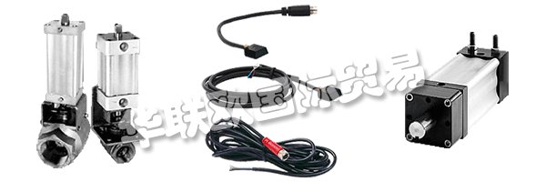 COMPACT Automation Products屬于ITT系列公司。