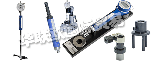 從規(guī)劃到成品的精確度與當?shù)谼IATEST合格的合作伙伴一樣必要，