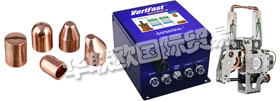 CENTERLINE鼓勵員工開展志愿活動，