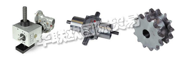 CHIARAVALLI是歐洲領(lǐng)先的機械傳動部件生產(chǎn)和分銷公司。