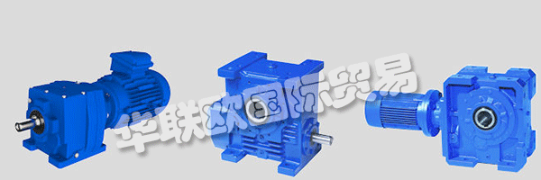 RENOLD的價值觀描述了他們公司正如他們所希望的那樣。