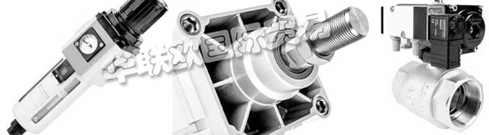 成立于1978年，CONCOMATIC奧地利公司將自身定位為一個(gè)技術(shù)貿(mào)易公司于電磁閥，氣動(dòng)和在奧地利和歐洲特別高標(biāo)準(zhǔn)的客戶服務(wù)導(dǎo)向的工業(yè)閥門。