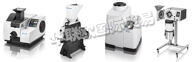 該公司由F. Kurt RETSCH于1915年創(chuàng)立。