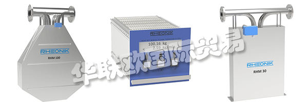 RHEONIK流量計在保證可再生能源的比例不斷提高上扮演重要角色。