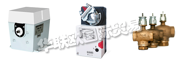 CONTROLLI是意大利樓宇自動(dòng)化市場(chǎng)公認(rèn)的領(lǐng)導(dǎo)者以及閥門和執(zhí)行器領(lǐng)域的歐洲基準(zhǔn)用于調(diào)節(jié)供暖和空調(diào)。