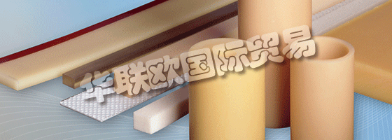 憑借ACLA-WERKE GMBH最先進的生產(chǎn)設(shè)施，