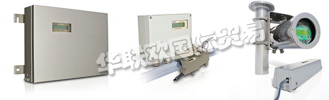 FLEXIM在高溫以及氣體測量領(lǐng)域也走在最前端。