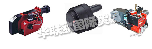 他們可以在GIERSCH品牌下的愉快運營環(huán)境中獲得就業(yè)機會。