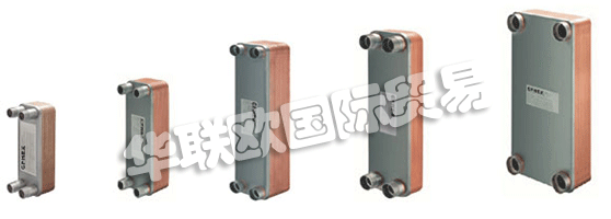 CPHEX在當今市場上設計，