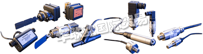 CYNERGY3是世界領(lǐng)先的液位和流量傳感器,