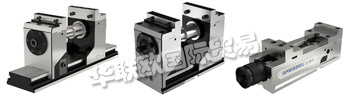 GRESSEL是開放，客觀和寬容的。他們互相尊重和支持。