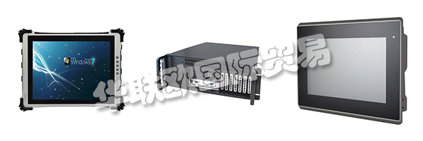 但它們?nèi)匀淮嬖谟贏LPTECH的工業(yè)PC商店 - 以及他們的倉(cāng)庫(kù)中!例如，