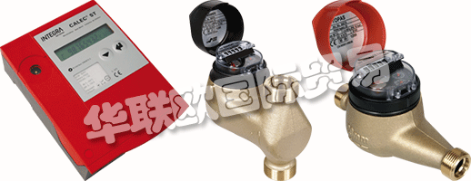 AQUAMETRO經(jīng)過(guò)定期重新校準(zhǔn)的新校準(zhǔn)測(cè)量?jī)x器可確?？蛻粜判?，