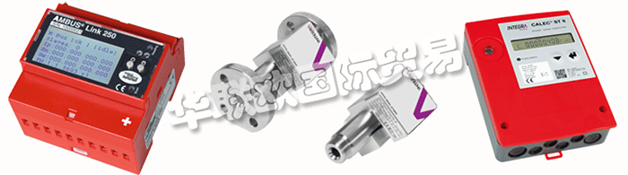 AQUAMETRO與客戶合作開(kāi)發(fā)新產(chǎn)品，優(yōu)化現(xiàn)有系統(tǒng)，