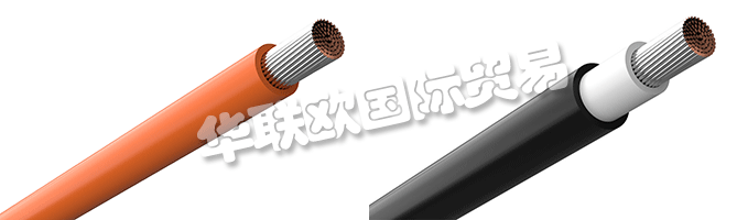 AMOKABEL集團(tuán)的第一家公司成立于1992年。