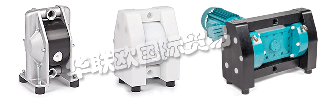 DELLMECO自2004年以來(lái)一直是領(lǐng)先的泵制造商。