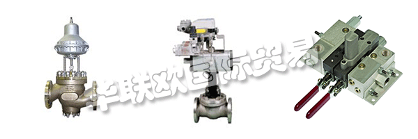 使DAUME REGELARMATUREN的客戶能夠解決他們的問題困難問題并滿足其核心業(yè)務(wù)或運營目標。