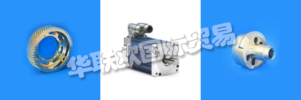 這支持了DAVALL在EDM電火花加工 方面的投資，