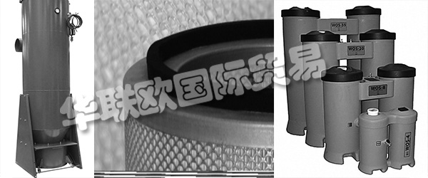 INDUFIL Hungaria PLC整合了創(chuàng)始人多年的專業(yè)經(jīng)驗(yàn)。成立于2011年，主要目標(biāo)是為活躍于該行業(yè)的公司和機(jī)構(gòu)提供工業(yè)過濾解決方案、管理和相關(guān)服務(wù)。Indufil Hungaria PLC所屬的過濾技術(shù)公司集團(tuán)有近40名員工